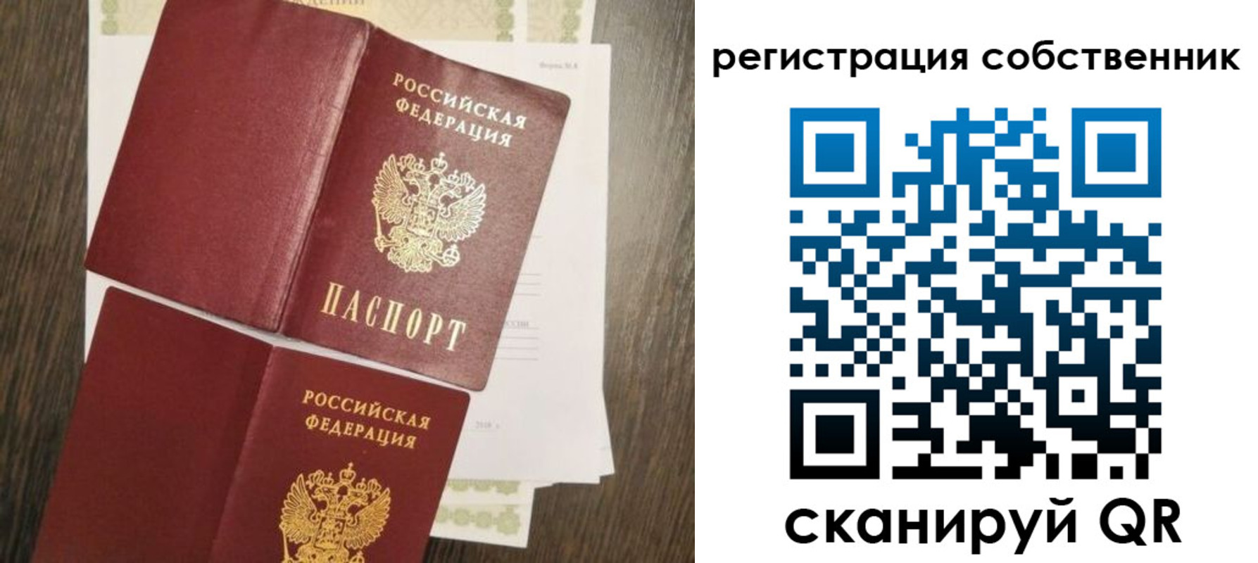 форма 3 в Чебоксарах